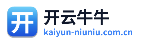 开云牛牛 Logo